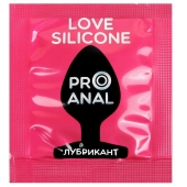 Водно-силиконовый гель-лубрикант Silicon Love Surprise - 3 гр. - Биоритм - купить с доставкой в Нижнекамске