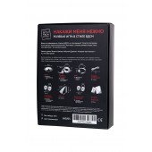 Фиолетовый набор БДСМ «Накажи меня нежно» с карточками - Штучки-дрючки - купить с доставкой в Нижнекамске