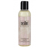 Природное масло с феромонами Desire Molecular Pheromone - 150 мл. - Роспарфюм - купить с доставкой в Нижнекамске