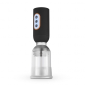 Мастурбатор-помпа с вибрацией CRUIZR Luxury Vibrating Penis Pump - Cruizr - в Нижнекамске купить с доставкой