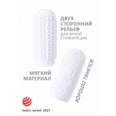 Белый мастурбатор Marshmallow Maxi Candy - Lola Games - в Нижнекамске купить с доставкой