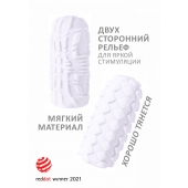 Белый мастурбатор Marshmallow Maxi Fruity - Lola Games - в Нижнекамске купить с доставкой
