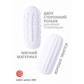 Белый мастурбатор Marshmallow Maxi Syrupy - Lola Games - в Нижнекамске купить с доставкой
