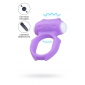 Фиолетовое виброкольцо на пенис Zort - A-toys - в Нижнекамске купить с доставкой