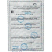 БАД для мужчин  Саймы  - 4 капсулы (500 мг.) - Вселенная здоровья - купить с доставкой в Нижнекамске