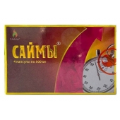 БАД для мужчин  Саймы  - 4 капсулы (500 мг.) - Вселенная здоровья - купить с доставкой в Нижнекамске