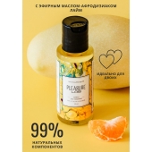 Массажное масло Pleasure Lab Refreshing с ароматом манго и мандарина - 50 мл. - Pleasure Lab - купить с доставкой в Нижнекамске