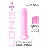 Розовый фаллоудлинитель Homme Long - 13,5 см. - Lola Games - в Нижнекамске купить с доставкой