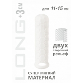 Белый фаллоудлинитель Homme Long - 15,5 см. - Lola Games - в Нижнекамске купить с доставкой