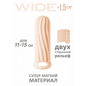 Телесный фаллоудлинитель Homme Wide - 13 см. - Lola Games - в Нижнекамске купить с доставкой