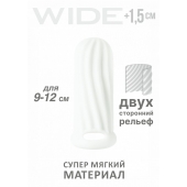 Белый фаллоудлинитель Homme Wide - 11 см. - Lola Games - в Нижнекамске купить с доставкой