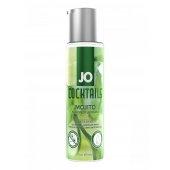 Вкусовой лубрикант на водной основе JO Cocktails Mojito - 60 мл. - System JO - купить с доставкой в Нижнекамске