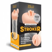 Мастурбатор-вагина ZOLO PERFECT GIRLFRIEND - Zolo - в Нижнекамске купить с доставкой