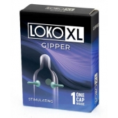Стимулирующая насадка на пенис LOKO XL GIPPER - Sitabella - в Нижнекамске купить с доставкой