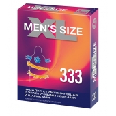 Стимулирующая насадка на пенис MEN SIZE 333 - Sitabella - в Нижнекамске купить с доставкой