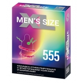 Стимулирующая насадка на пенис MEN SIZE 555 - Sitabella - в Нижнекамске купить с доставкой