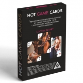 Игральные карты HOT GAME CARDS - Сима-Ленд - купить с доставкой в Нижнекамске