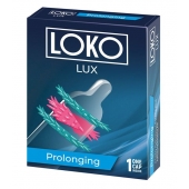 Стимулирующая насадка на пенис LOKO LUX с продлевающим эффектом - Sitabella - в Нижнекамске купить с доставкой
