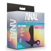 Черный анальный вибратор Silicone Vibrating Prostate Massager 01 - 10,8 см. - Blush Novelties - в Нижнекамске купить с доставкой