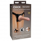 Страпон с телесной насадкой на присоске Beginner s Silicone Body Dock Kit - 14 см. - Pipedream - купить с доставкой в Нижнекамске