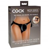 Трусы для фиксации насадок с присоской Beginner s Body Dock Strap-On Harness - Pipedream - купить с доставкой в Нижнекамске