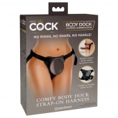 Трусы для фиксации насадок с присоской Comfy Body Dock Strap-On Harness - Pipedream - купить с доставкой в Нижнекамске