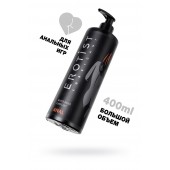 Анальный лубрикант Erotist Anal на водной основе - 400 мл. - Erotist Lubricants - купить с доставкой в Нижнекамске