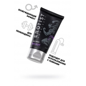 Крем для увеличения пениса Erotist Big Guy - 50 мл. - Erotist Lubricants - купить с доставкой в Нижнекамске