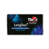 Пролонгирующий крем LongSex в одноразовой упаковке - 1,5 гр. - Биоритм - купить с доставкой в Нижнекамске