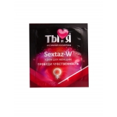 Возбуждающий крем для женщин Sextaz-W в одноразовой упаковке - 1,5 гр. - Биоритм - купить с доставкой в Нижнекамске