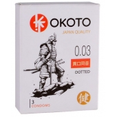 Презервативы с точками OKOTO Dotted - 3 шт. - Sitabella - купить с доставкой в Нижнекамске