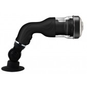 Автоматический мастурбатор с ротацией Rotation Lover - Baile - в Нижнекамске купить с доставкой