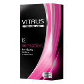 Презервативы VITALIS PREMIUM sensation с пупырышками и кольцами - 12 шт. - Vitalis - купить с доставкой в Нижнекамске