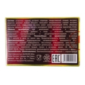 БАД для мужчин  Саймы  - 8 капсул (500 мг.) - Вселенная здоровья - купить с доставкой в Нижнекамске