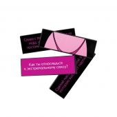 Падающая башня  Правда/Наказание  с фантами - 54 шт. - Сима-Ленд - купить с доставкой в Нижнекамске