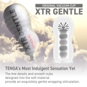 Мастурбатор Original Vacuum Cup Extra Gentle - Tenga - в Нижнекамске купить с доставкой