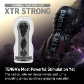 Мастурбатор Original Vacuum Cup Extra Strong - Tenga - в Нижнекамске купить с доставкой