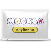 Универсальная смазка с ароматом клубники  Москва Вкусная  - 10 мл. - Москва - купить с доставкой в Нижнекамске