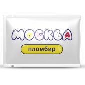 Универсальная смазка с ароматом пломбира  Москва Вкусная  - 10 мл. - Москва - купить с доставкой в Нижнекамске