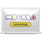 Универсальная смазка с ароматом шоколада  Москва Вкусная  - 10 мл. - Москва - купить с доставкой в Нижнекамске