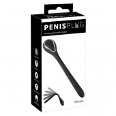 Черный гибкий уретральный стимулятор с вибрацией Vibrating Bendable Dilator - 13,5 см. - Orion - купить с доставкой в Нижнекамске