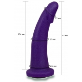 Фиолетовая гладкая изогнутая насадка-плаг - 14,7 см. - LOVETOY (А-Полимер) - купить с доставкой в Нижнекамске