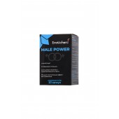 Капсулы для мужчин Erotichard male power - 20 капсул (0,370 гр.) - Erotic Hard - купить с доставкой в Нижнекамске