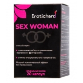 Капсулы для женщин Erotichard sex woman - 20 капсул (0,370 гр.) - Erotic Hard - купить с доставкой в Нижнекамске