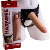 Страпон Харнесс из трусиков и насадки-фаллоса - 17,5 см. - LOVETOY (А-Полимер) - купить с доставкой в Нижнекамске