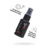 Возбуждающий крем-спрей для мужчин Erotist Vivid Act - 30 мл. - Erotist Lubricants - купить с доставкой в Нижнекамске