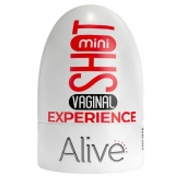 Телесный мастурбатор-вагина Vaginal Mini Masturbator - Adrien Lastic - в Нижнекамске купить с доставкой