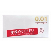 Ультратонкие презервативы Sagami Original 0.01 - 20 шт. - Sagami - купить с доставкой в Нижнекамске