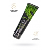 Анальный лубрикант на гибридной основе ORGIE Lube Tube Anal Sensitive с гиауроновой кислотой - 100 мл. - ORGIE - купить с доставкой в Нижнекамске