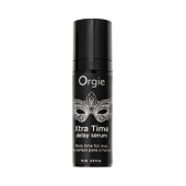 Пролонгирующая сыворотка ORGIE Xtra Time Delay Serum - 15 мл. - ORGIE - купить с доставкой в Нижнекамске